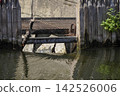 Werra and Fulda rivers meet there to form the Weser river in hann munden historical village Germany 142526006