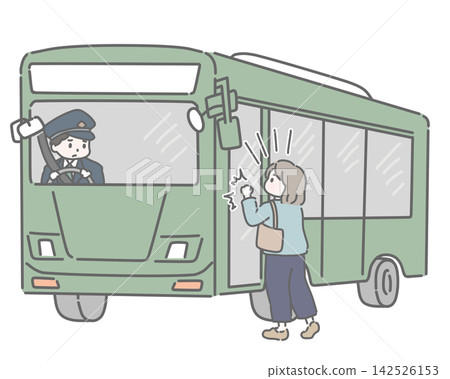 A woman knocks on the bus door, pleading for a ride. A woman knocks on the bus door, pleading for a ride. 142526153