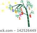 Tanabata bamboo decorations adorned with colorful strips of paper and twinkling stars. 142526449