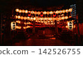 Lantern festival 142526755