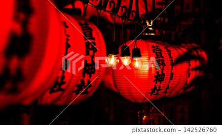 Lantern festival Lantern festival 142526760