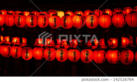 Lantern festival 142526764