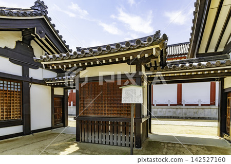 Osaka, Tennoji, Shitennoji Temple, Gakusha/Gokusho, Osaka City, Osaka Prefecture Osaka, Tennoji, Shitennoji Temple, Gakusha/Gokusho, Osaka City, Osaka Prefecture 142527160