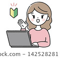 A woman with a beginner driver's sticker giving instructions in front of a computer. 142528281
