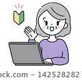 A senior woman with a beginner driver's sticker giving instructions in front of a computer. 142528282