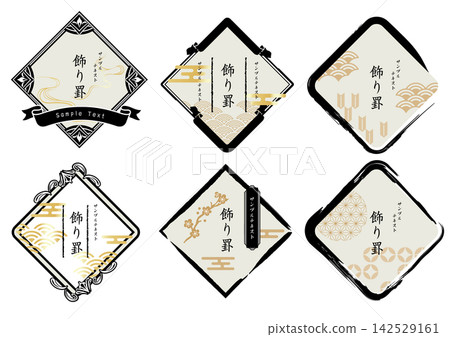 日式邊框插畫集 日式邊框插畫集 142529161