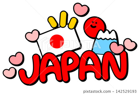 Japan - Mount Fuji illustration Japan - Mount Fuji illustration 142529193