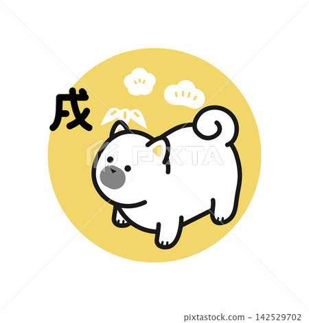 等距插圖:可愛的狗年插圖 等距插圖:可愛的狗年插圖 142529702