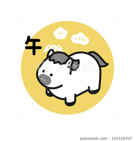 等距插圖:可愛的馬年插圖 等距插圖:可愛的馬年插圖 142529707