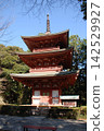 The three-story pagoda of Iōzan Yakuōin Yuzanji Temple (Fukuroi City, Shizuoka Prefecture) 142529927