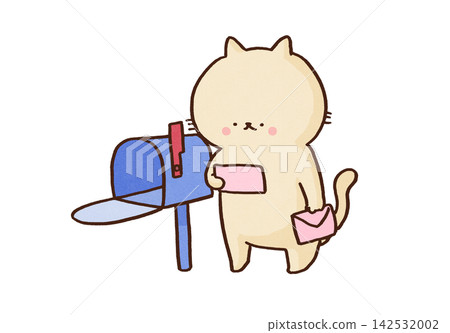 A cat opening the mailbox and taking out the mail and letters that have arrived. A cat opening the mailbox and taking out the mail and letters that have arrived. 142532002