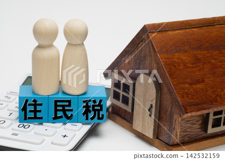 考慮居民稅負擔及其對家庭財務影響的住房家庭 考慮居民稅負擔及其對家庭財務影響的住房家庭 142532159