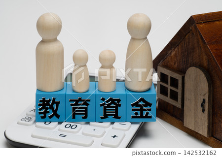 一個家庭的生活:為孩子的教育費用規劃和儲蓄 一個家庭的生活:為孩子的教育費用規劃和儲蓄 142532162