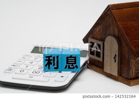 考慮抵押貸款的利息負擔和還款計劃。 考慮抵押貸款的利息負擔和還款計劃。 142532164