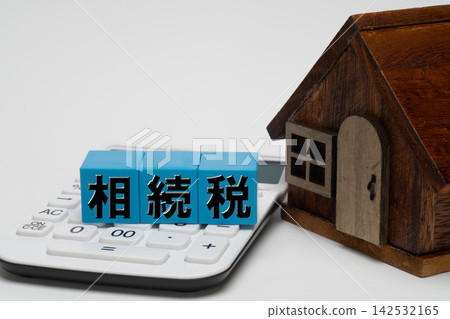 考慮遺產稅規劃和房地產資產轉移 考慮遺產稅規劃和房地產資產轉移 142532165