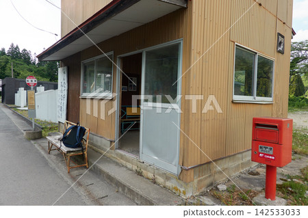 名利溫泉巴士站候車區 名利溫泉巴士站候車區 142533033