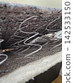 Close up view of bed springs 142533150