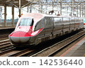 E6 Akita Shinkansen 142536440