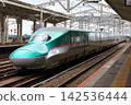 E5 Tohoku Shinkansen Hayabusa 142536444