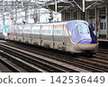 E8 Yamagata Shinkansen Tsubasa 142536449