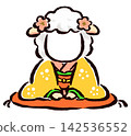 羊年新年賀卡素材（羊年），1人份，和服 142536552