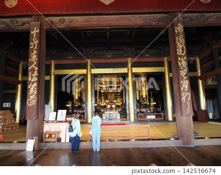 山梨縣甲府市甲斐善光寺 山梨縣甲府市甲斐善光寺 142536674