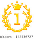 First place 142536727