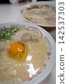 A delicious ramen 142537303