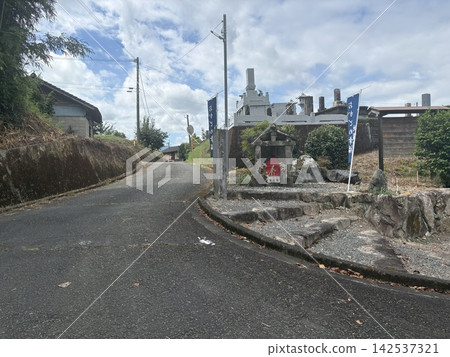 朝霧町,岡留幸福地藏菩薩 朝霧町,岡留幸福地藏菩薩 142537321