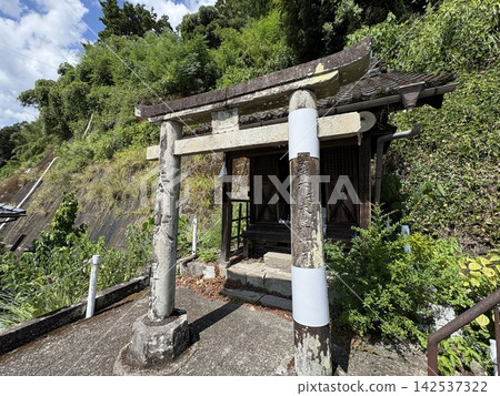 人吉市田町菅原天滿宮 人吉市田町菅原天滿宮 142537322