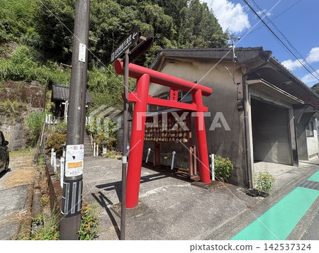 人吉市田町菅原天滿宮 人吉市田町菅原天滿宮 142537324