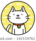 彩色白貓圓形圖標 142539762
