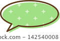 帶有圖案的單一對話氣泡圖標 142540008