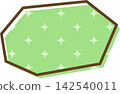 帶有圖案的單一對話氣泡圖標 142540011
