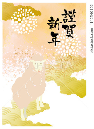 新年的卡片模板 新年的卡片模板 142540102