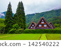 Three houses that are landmarks of traditional and Historical Japanese village Shirakawago in Gifu Prefecture Japan, Gokayama has been inscribed on the UNESCO World Heritage it Gassho-zukuri houses. 142540222