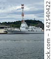 A photograph of an Italian Navy ship that called at Yokosuka Port. 142540422
