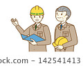 People working on site 1 142541413
