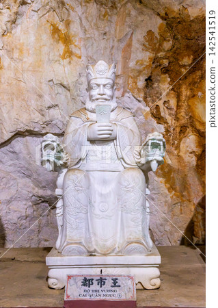 The city king of the Amphu Cave in Mt. Ohaeng The city king of the Amphu Cave in Mt. Ohaeng 142541519