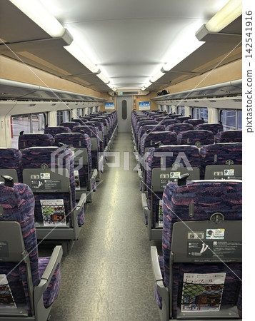 Reserved seats on the Shinkansen Reserved seats on the Shinkansen 142541916