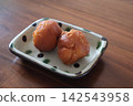 Sata andagi served in Okinawan Yachimun pottery 142543958
