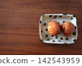 Sata andagi served in Okinawan Yachimun pottery 142543959