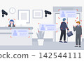 Security and identity verification system using surveillance cameras and facial recognition 142544111