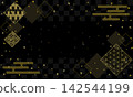 Traditional Japanese patterns and gold leaf black background frame, modern Japanese geometric design. 142544199