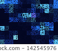 Dynamic Fintech Block Grid Vector Background 142545976