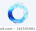 Tech Ring Segments Illustration 142545981