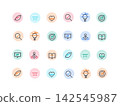 Modern Icon Sets Pattern 142545987