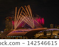 Fireworks were launched during the Peace Wing Hiroshima game. 142546615