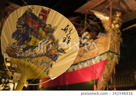京都祇園祭的宵山(晚祭):扇形花車、船形花車 京都祇園祭的宵山(晚祭):扇形花車、船形花車 142546816