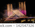 Fireworks were launched at Peace Wing Hiroshima during breaks in the game. 142547326